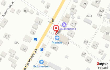Супермаркет Магнит в Казани на карте