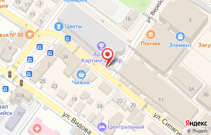 Фирменный магазин Фанагория в Краснодаре на карте