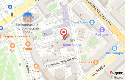 Школа рока High Road на Волгодонской улице на карте