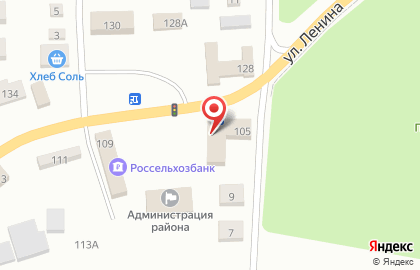 Избирательная комиссия на улице Ленина на карте