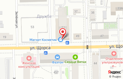 Магазин косметики и бытовой химии Магнит Косметик на улице Щорса на карте