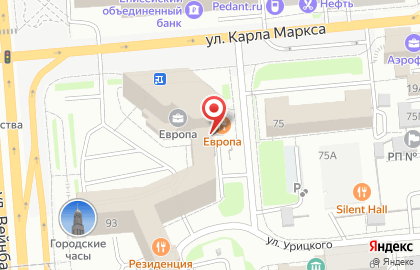 Служба эвакуации Авангард на улице Карла Маркса на карте