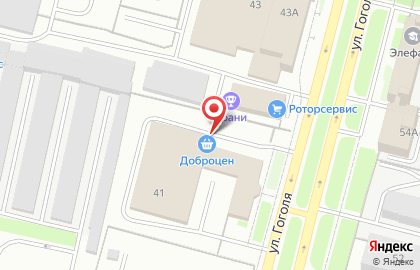 Супермаркет ДоброЦен на улице Гоголя на карте