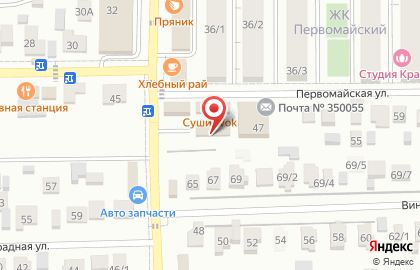 Ресторан доставки СушиWok на Первомайской улице на карте