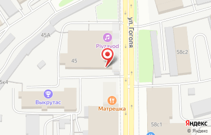 Магазин Элефант в Череповце на карте