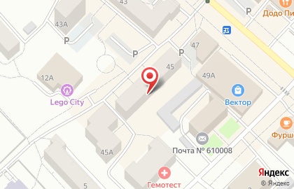 Аптека, ООО Космос на карте