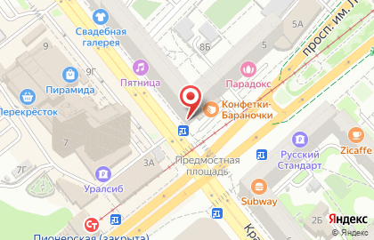 ЗАГС Центрального района на Краснознаменской улице на карте