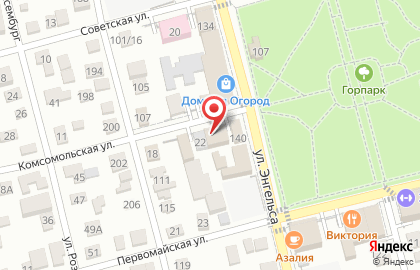 Агентство недвижимости в Ставрополе на карте