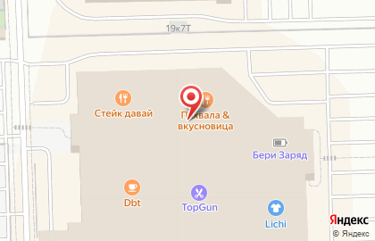 Магазин товаров для активного отдыха и туризма Солдат Удачи на Пулковском шоссе на карте