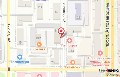 Страховая компания РЕСО-гарантия в Челябинске на карте