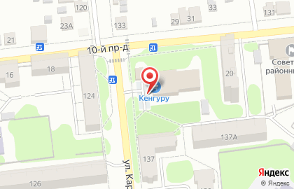 Отделение службы доставки Boxberry в Иваново на карте