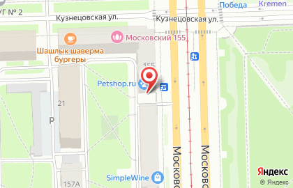 Страховая компания Ингосстрах на Московском проспекте на карте