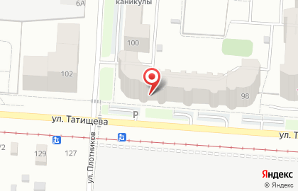 Магазин Красное & Белое в Екатеринбурге на карте