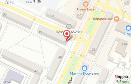 Парикмахерская Алёна на улице Победы на карте