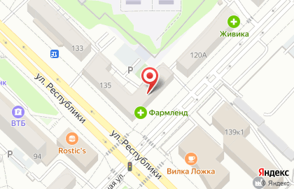 Салон Новая оптика на Холодильной улице на карте