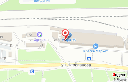 Торгово-производственная компания Ультрапак на карте