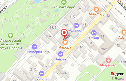 Столовая Аврора на карте