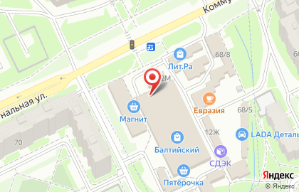 Бистро на Коммунальной улице на карте