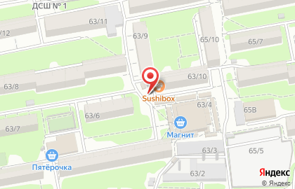 Кафе-кондитерский и киоск Золотой колос на проспекте 40-летия Победы на карте