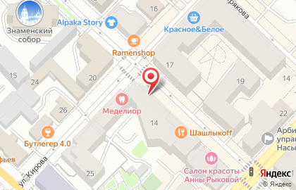 Центр паровых коктейлей Jasty на карте