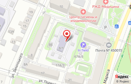 Детский сад №312 в Советском районе на карте