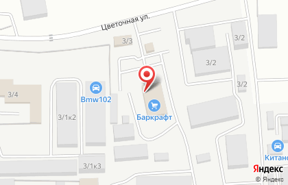 Уфимская гипсовая компания Баркрафт на карте