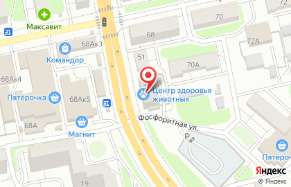 IT-студия Крипто-лаб на карте