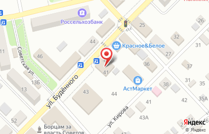 Мясной магазин Волгоградский мясокомбинат на карте