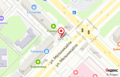 Киоск по продаже мороженого на улице Мельникайте на карте