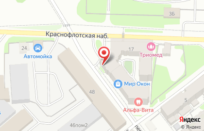 Частная охранная организация Аргус на Краснофлотской набережной на карте