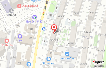 Пельменная ДженПельменЪ на карте