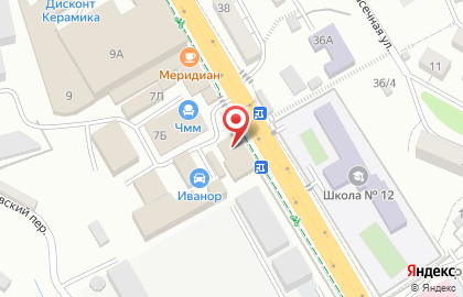 ЭКЛИПС (Сочи) на карте