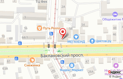 Магазин одежды и обуви Мегахенд на Баклановском проспекте на карте