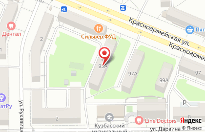 Выездной сервис КомпьютерСервис на карте