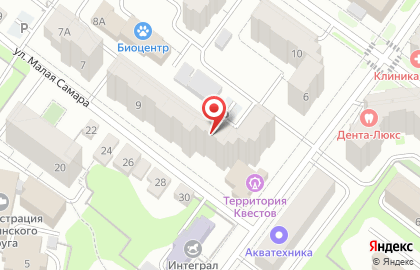 Торгово-монтажная компания Феникс на улице Малая Самара на карте