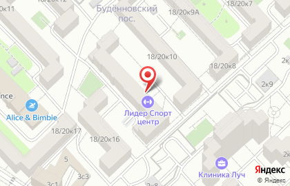 Спортцентр и школа каратэ Лидер на карте