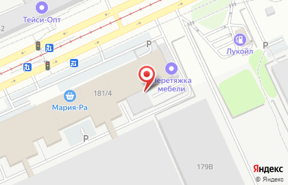 Центр кузовного ремонта МалярМастер на карте