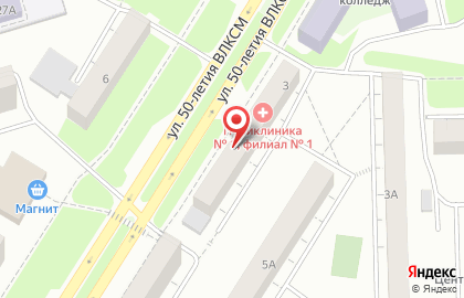 Детская городская больница Поликлиника №2 №8 на улице 50-летия ВЛКСМ на карте