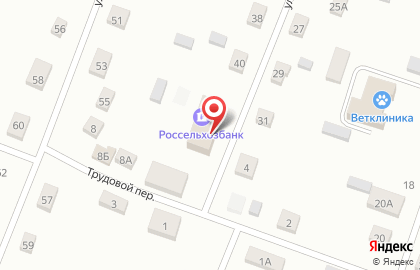 Россельхозбанк в Томске на карте
