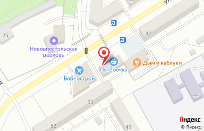 Магазин электробензоинструмента Каскад в Екатеринбурге на карте