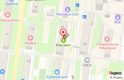 Нотариус Путков А.С. на карте