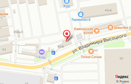 Мастерская по изготовлению ключей на улице Владимира Высоцкого на карте