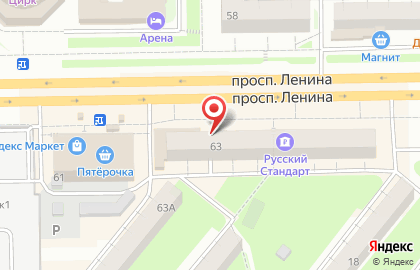 Ателье по пошиву и ремонту одежды в Кемерово на карте