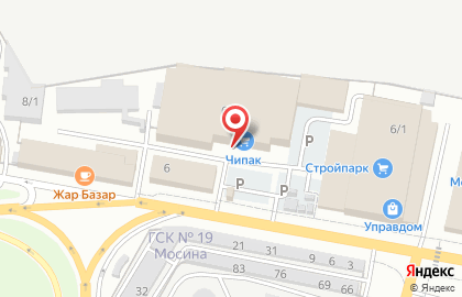 Торговая компания Чипак на улице Мосина, 6а на карте