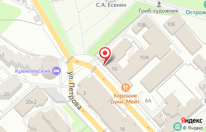 Ночной клуб Vmeste bar на карте