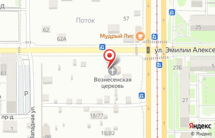 Русской православной церкви заграницей Православная церковь Вознесения Господня на карте
