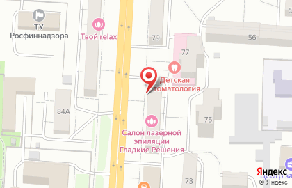 Магазин разливных напитков Пивной рай в Саранске на карте