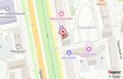 Студия колористики M.shine на карте