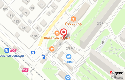 Магазин кондитерских изделий, ИП Борисова Е.В. на карте