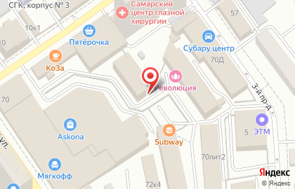 Торговая компания Берег на Революционной улице на карте